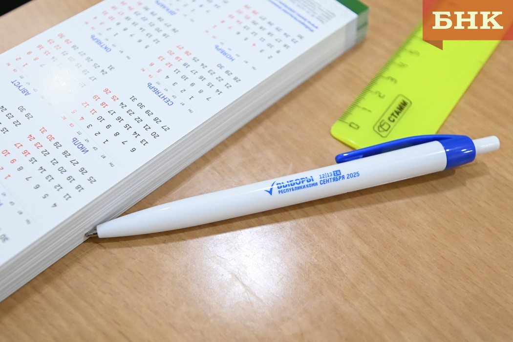 Фото Константина Стратиенко