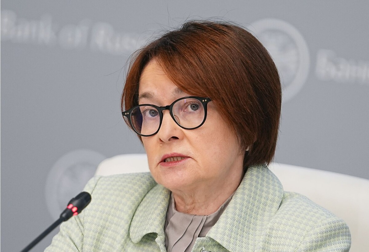     / Источник: © ИЗВЕСТИЯ/Павел Волков