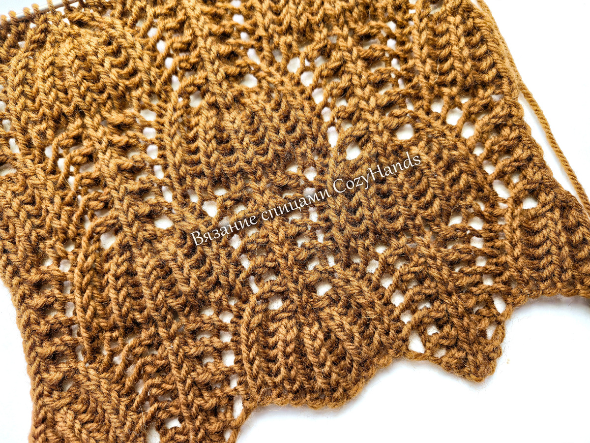 Шикарный ажурный узр Лапки