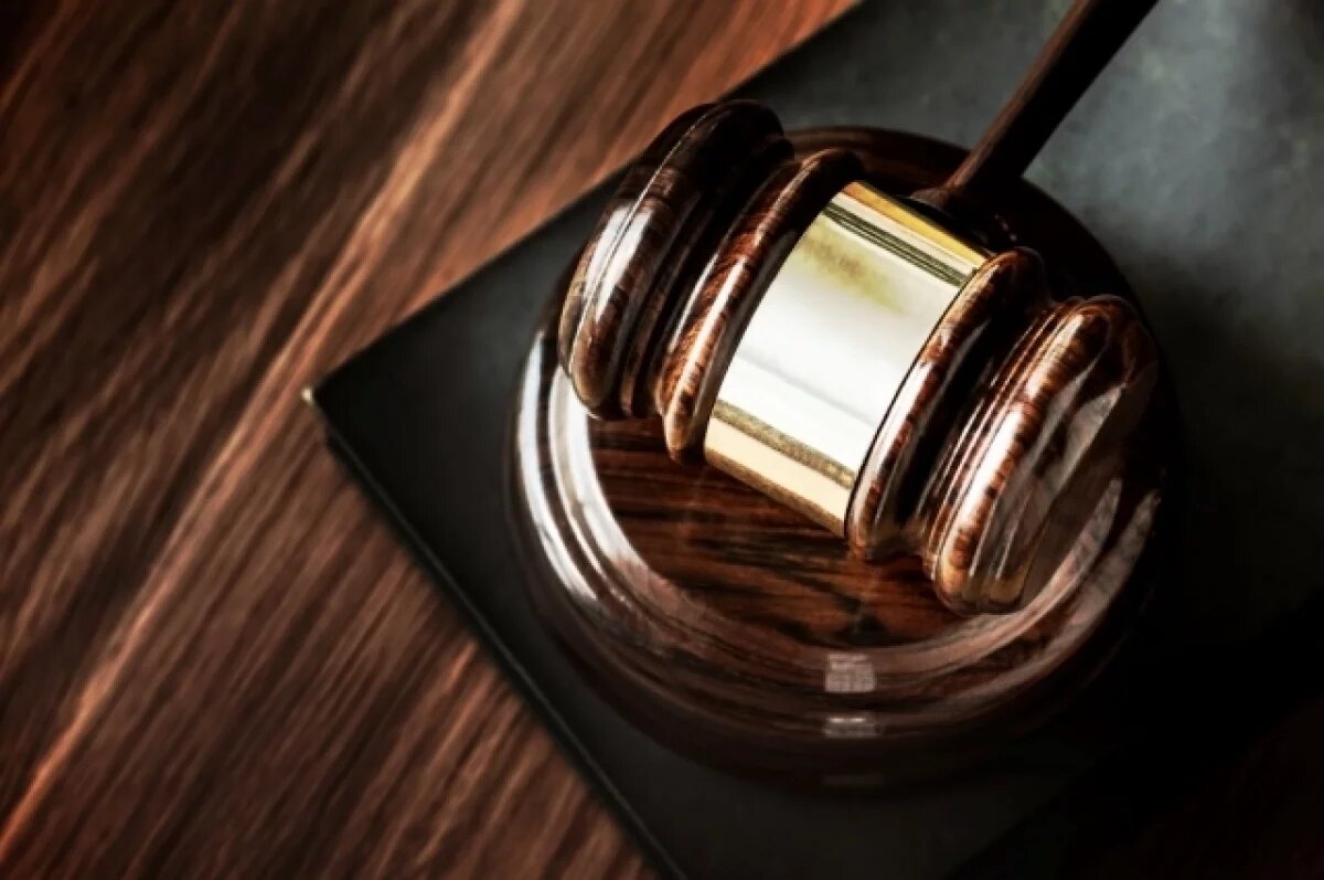    Уголовное дело передали в суд.