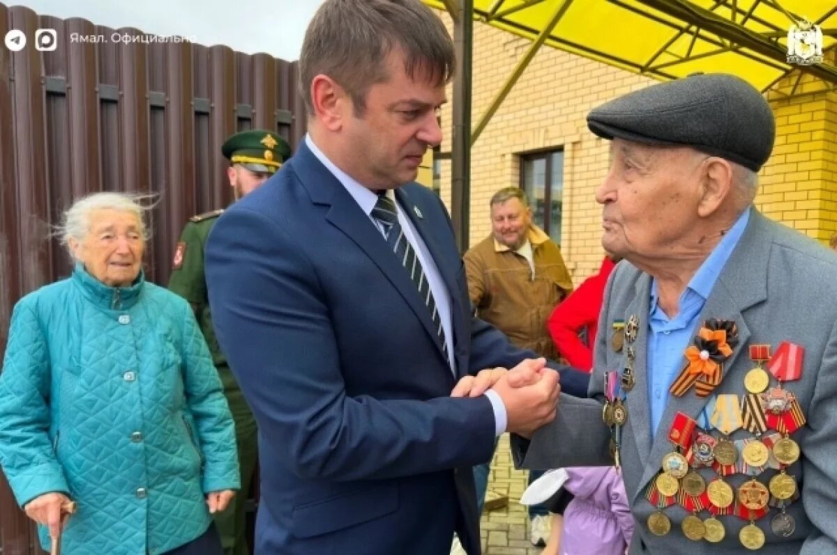    Ветеран ВОВ из ЯНАО Леонид Мельник отпраздновал вековой юбилей