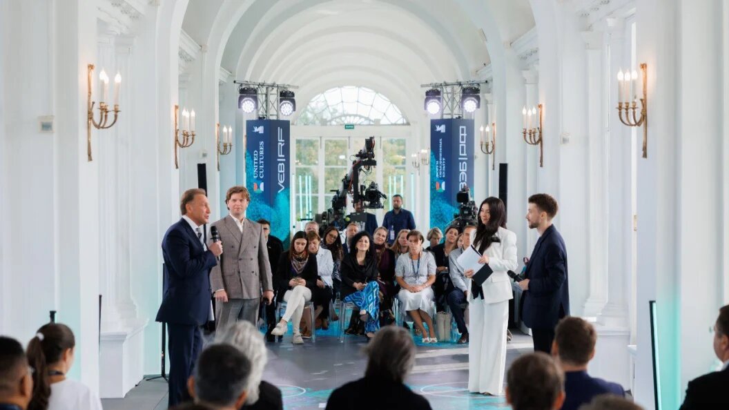    Пресс-служба ВЭБ.РФ