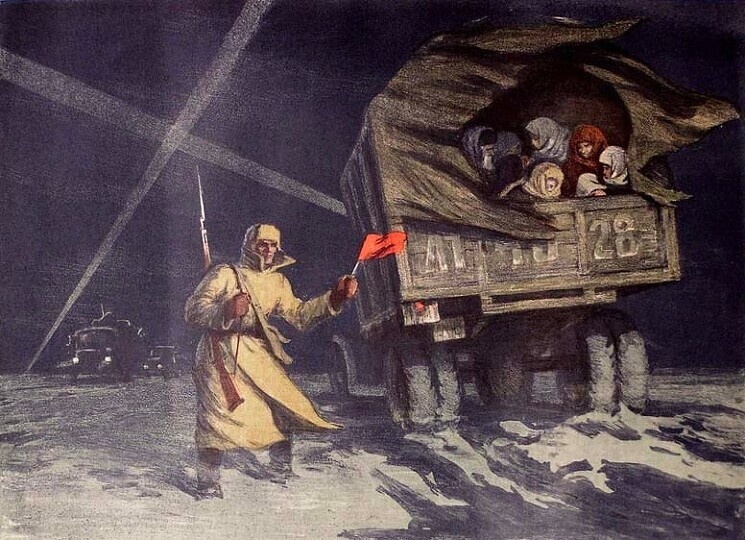 Картина из открытых источников.