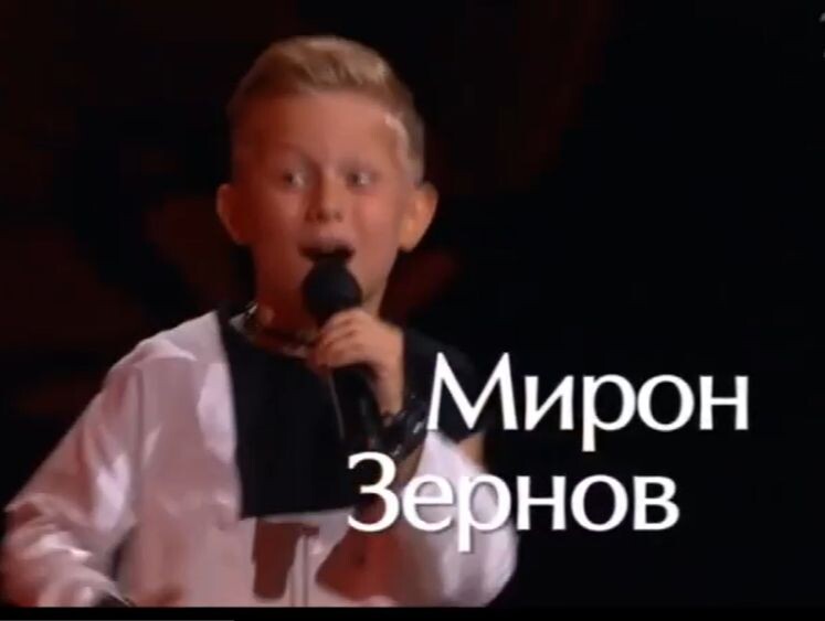 голос.дети. 12 сентября 2025 участники, итоги