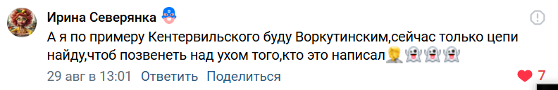 -1-2