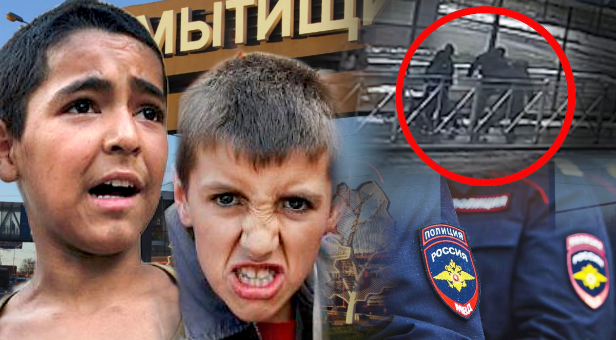 Коллаж автора 