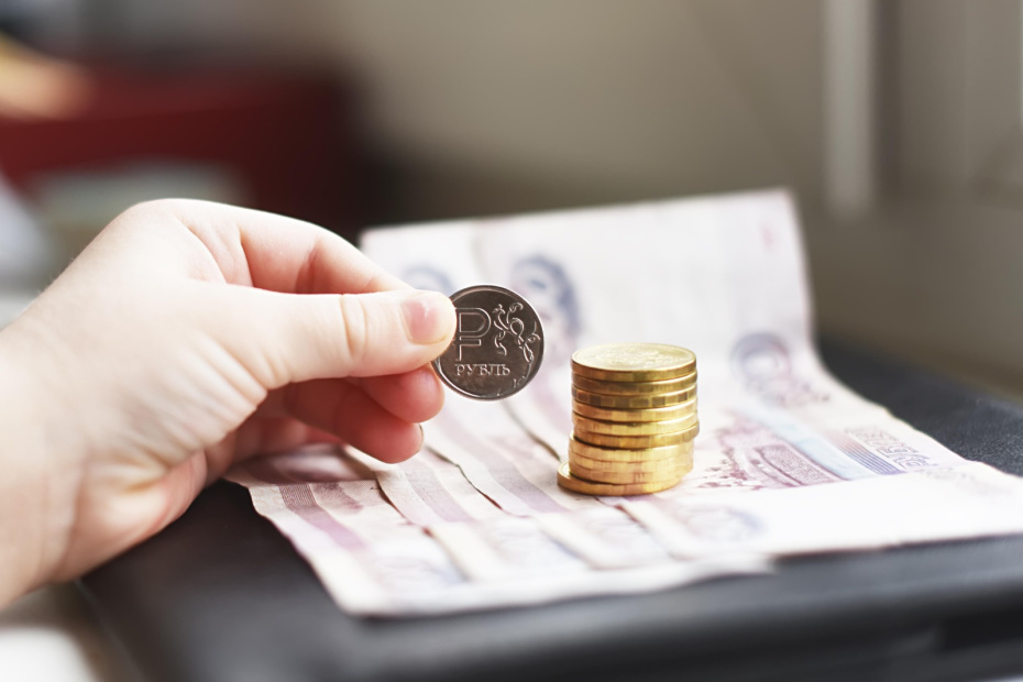    Shutterstock/FOTODOM