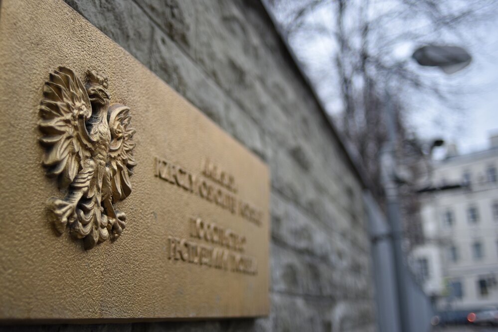    Фото: Агентство «Москва»/ Кардашов Антон