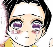 Синобу в детстве.