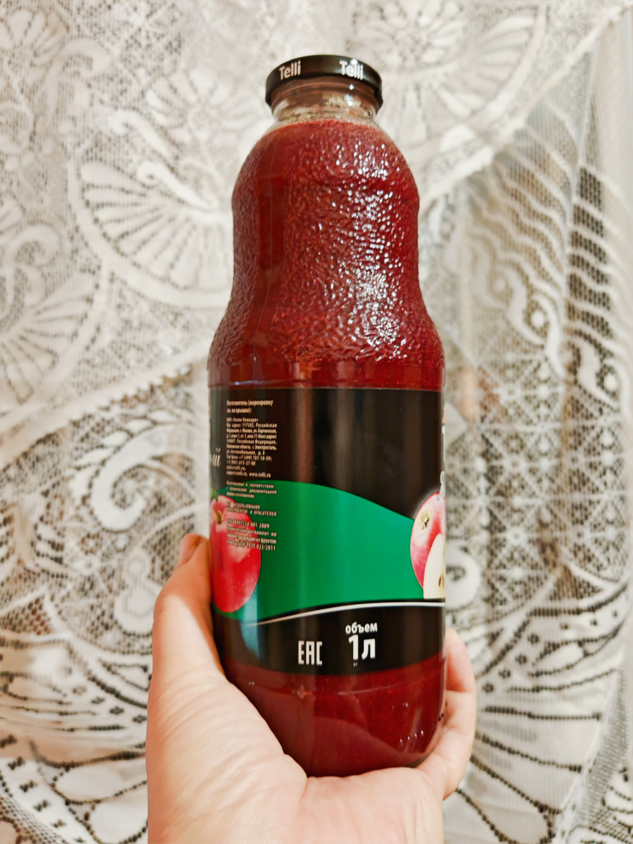 Фото автора. Свеженький, только что забавный своими руками.