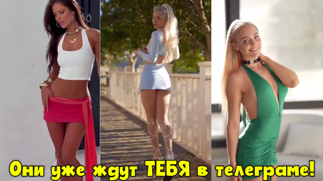 Ежедневная КРАСОТУЛЯ 😍