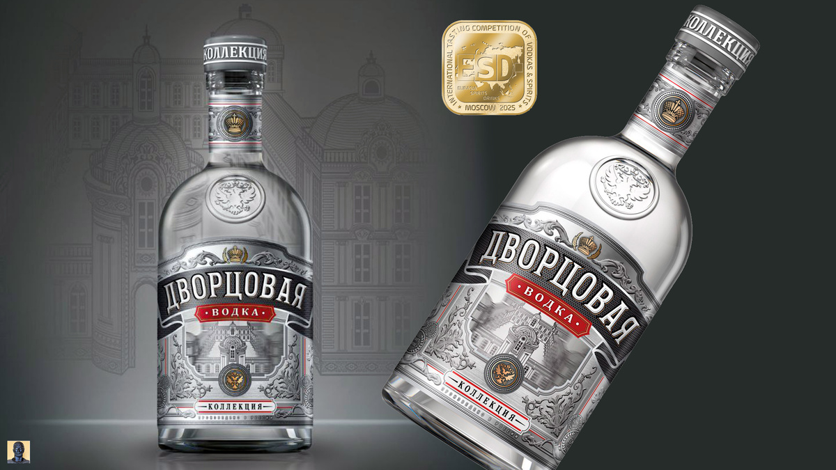 Цена за 0,5L – 379,90 рублей