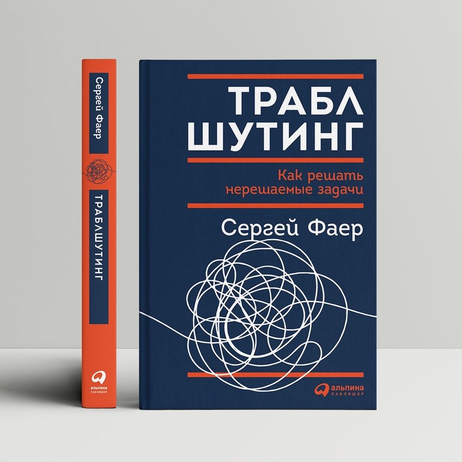 За фото спасибо actr.pro