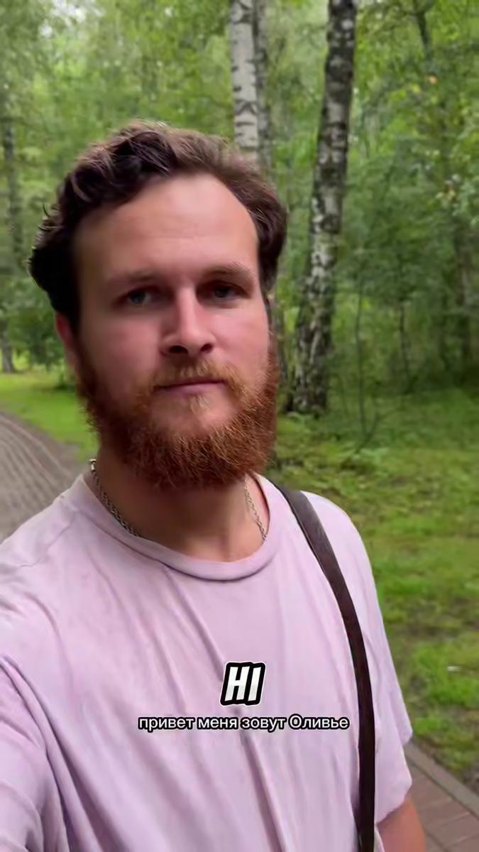 Фото: Скриншот видео