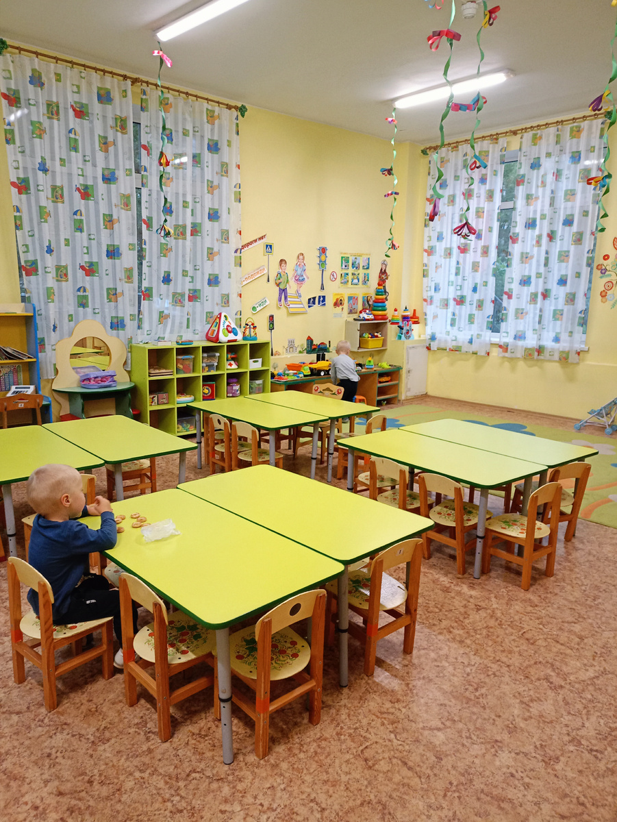 Моя новая группа