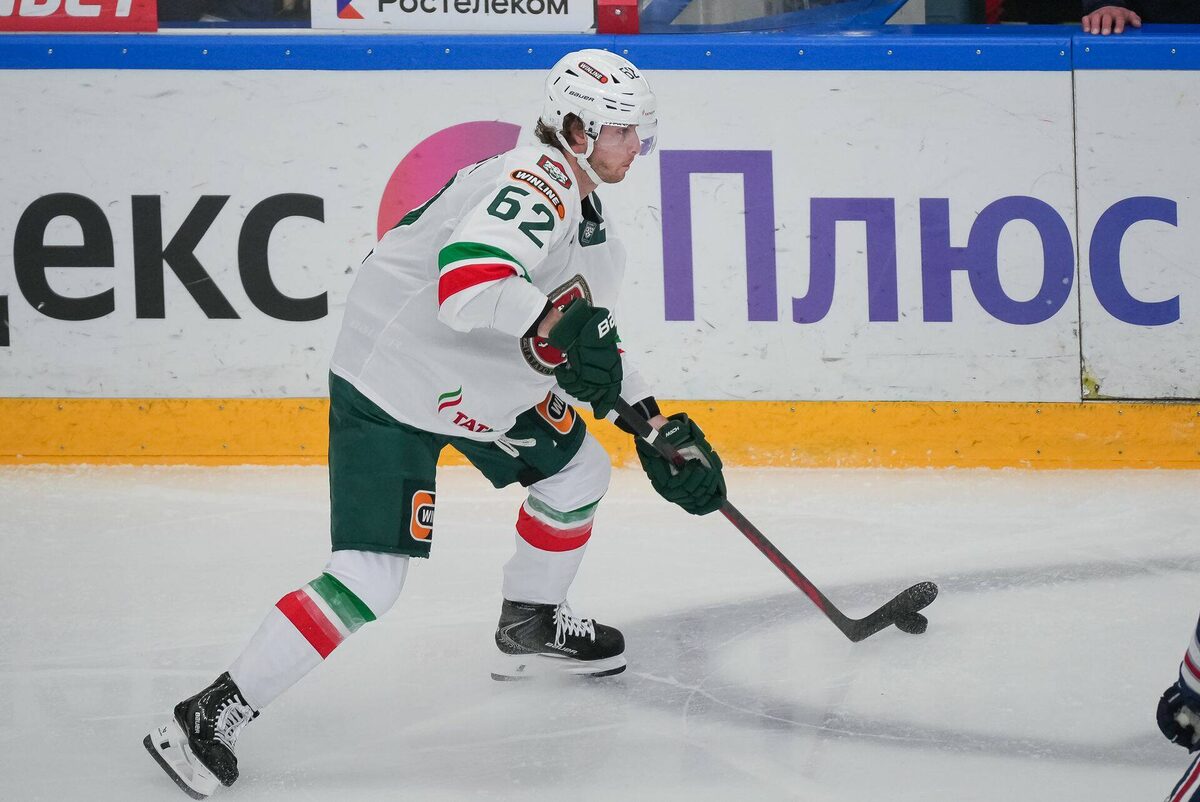 Фото: ak-bars.ru