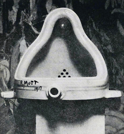 «Фонтан» 1917