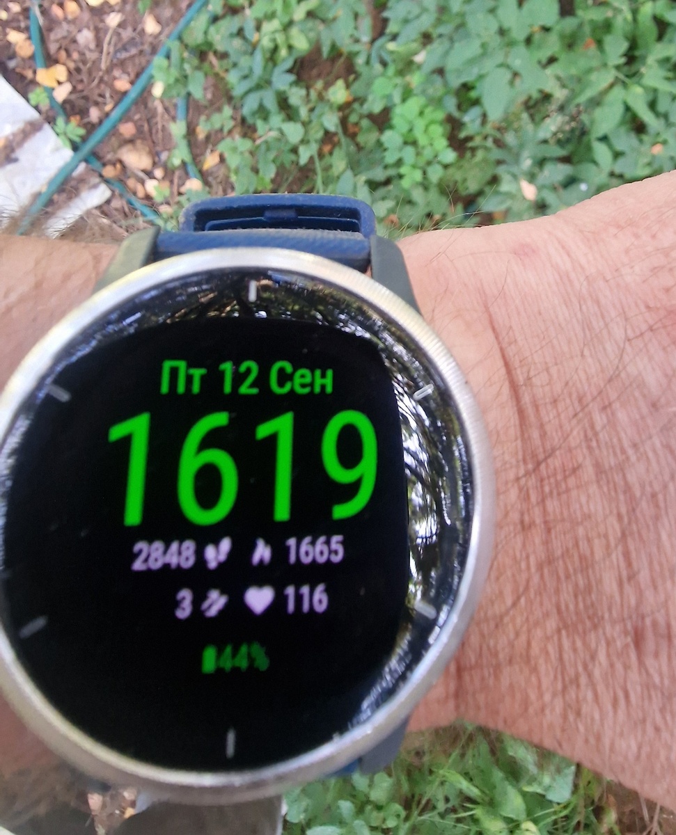 С этим начну, потихоньку. Пока сосед тоже "тарахтит".