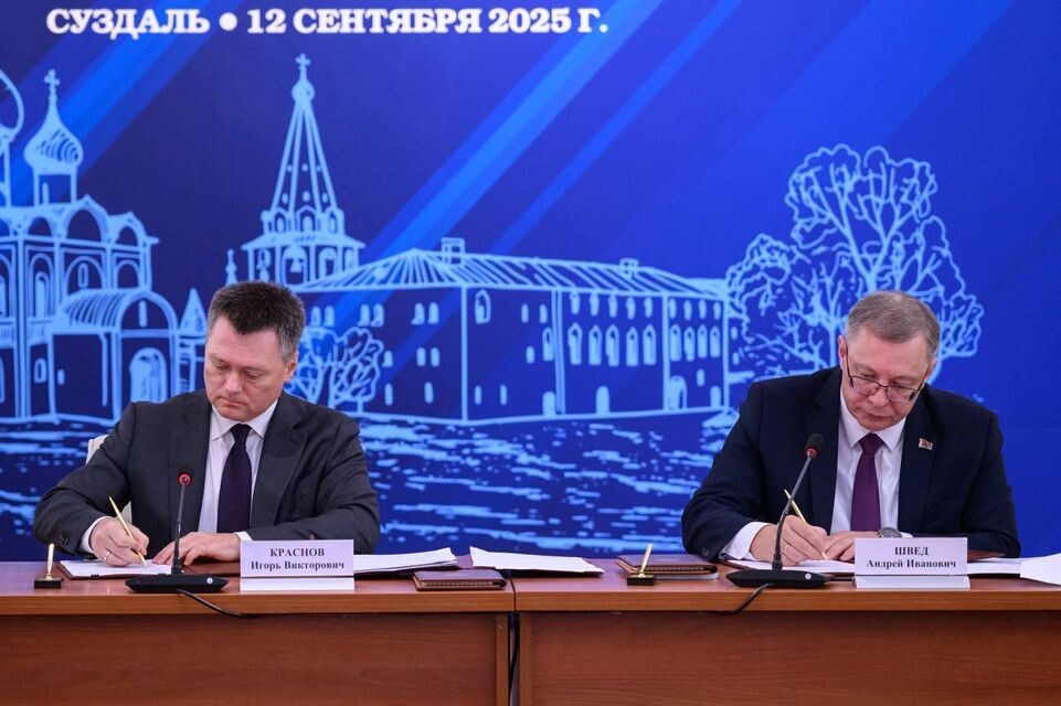     Генпрокуратура РФ / Telegram