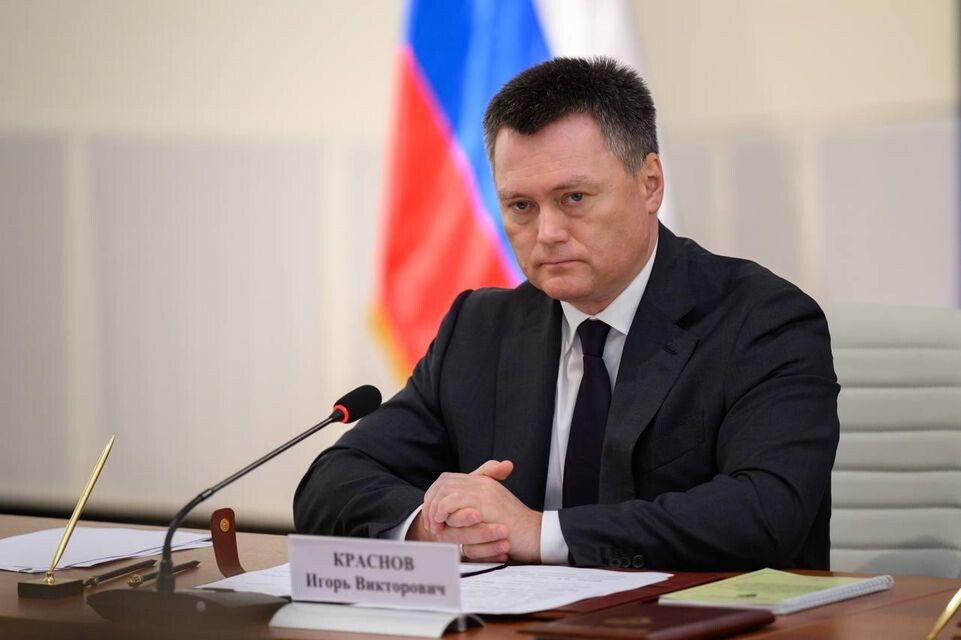     Генпрокуратура РФ / Telegram