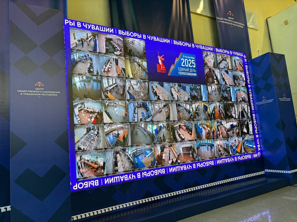    Фото: Леонид Черкесов, источник: t.me/LCherkesov