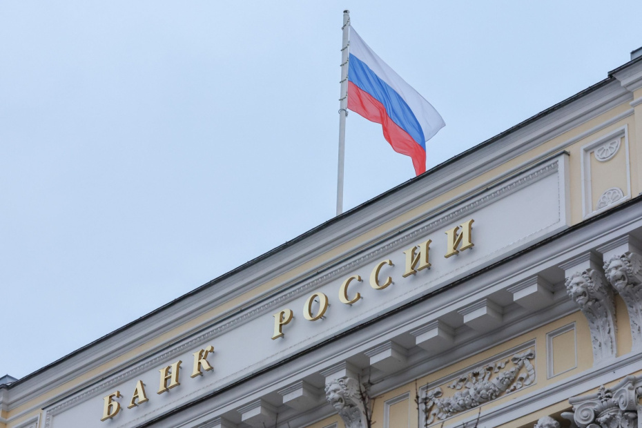    Алексей Белкин/NEWS.ru