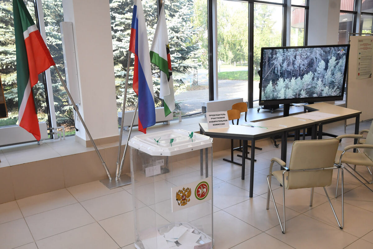 Источник: kzn.ru