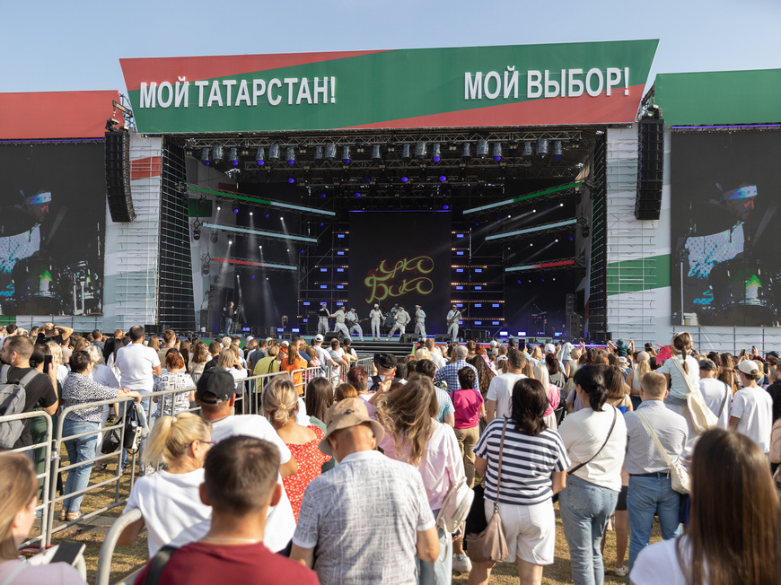 Источник: kzn.ru