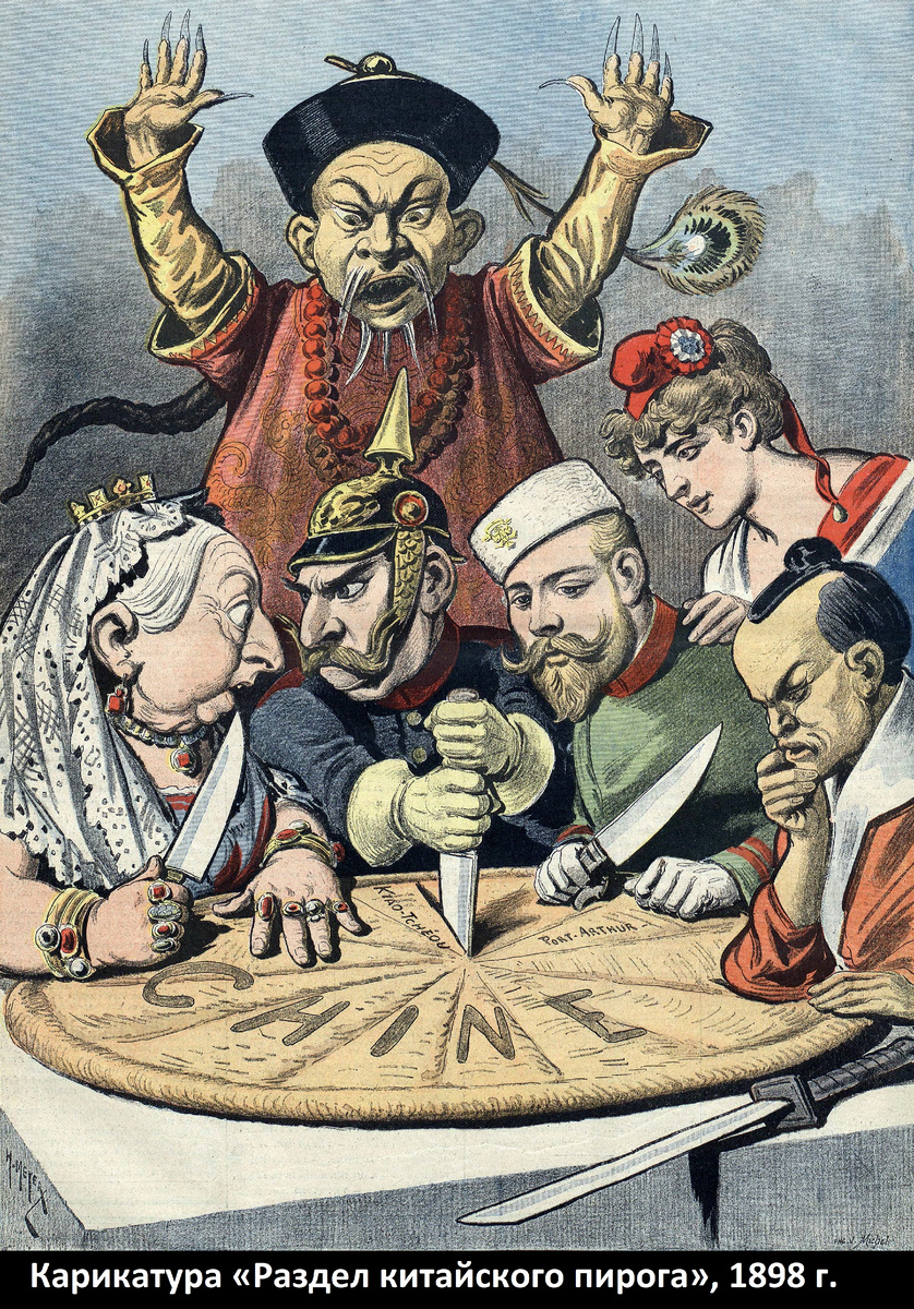 Фото в свободном доступе из интернета. 