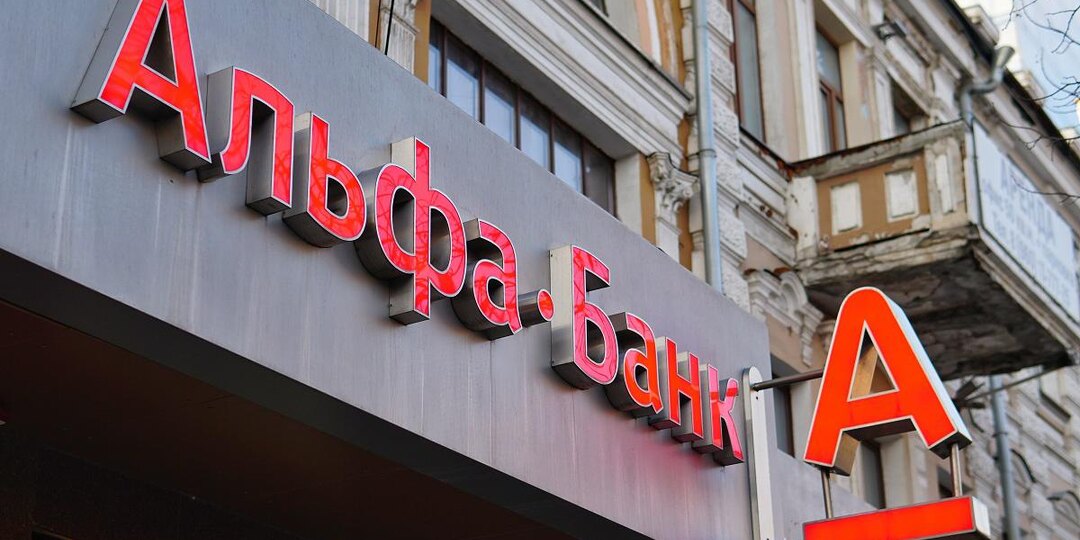 Ставки по вкладам в топ-10 банков: где самые выгодные, какие банки изменили ставки