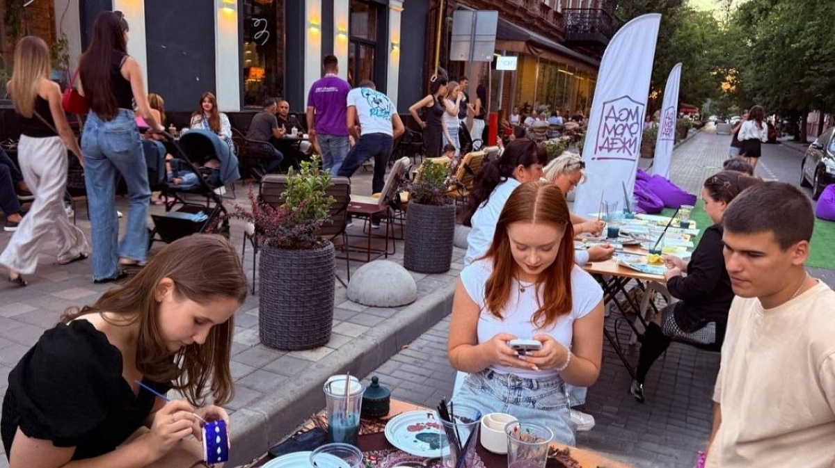     Фото: управление по делам молодежи