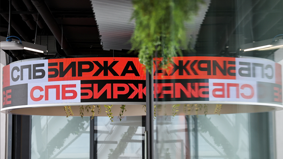    Автор фото: Михаил Терещенко/ ТАСС