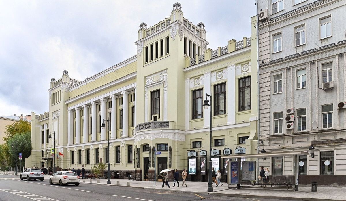     Москва. Источник: mos.ru Автор фото: Пресс-служба Мэра и Правительства Москвы