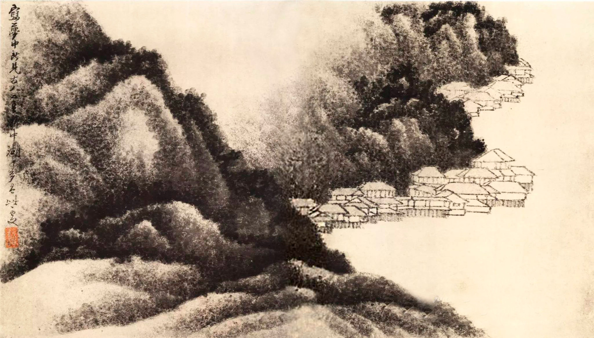 Горы, хижины, горный ручей 溪山茅屋. Ши Тао (石涛, 1642-1707)