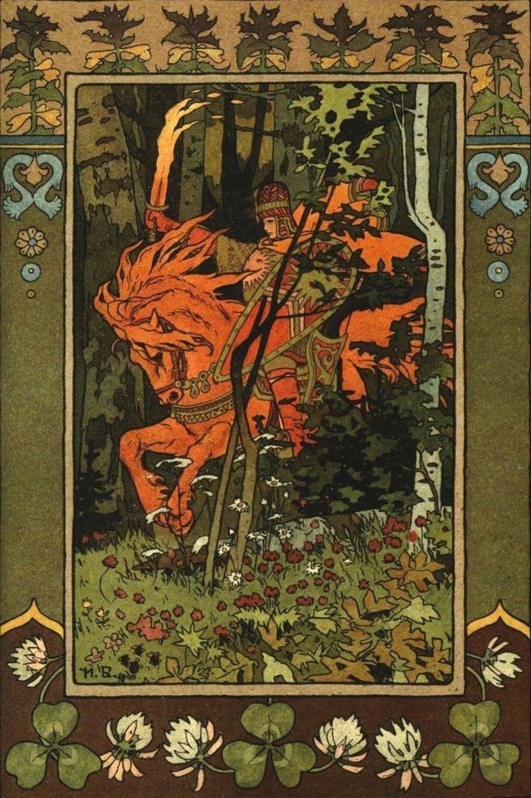 "Красный Всадник" 1900 Иван Яковлевич Билибин иллюстрация к русской сказке "Василиса Прекрасная"