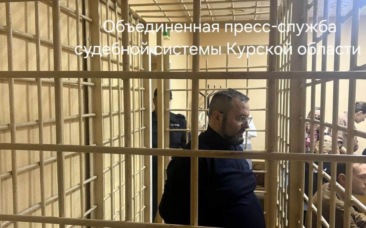    Ленинский райсуд Курска рассмотрит дело о хищении 152 млн рублей при строительстве фортификационных сооружений Фото Лукина с телеграм-канала объединенной пресс-службы судебной системы Курской области