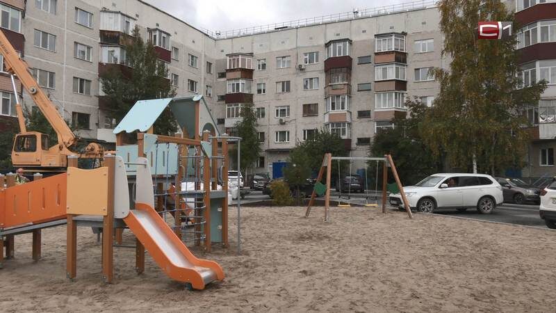 100 млн рублей: как сургутяне распорядились деньгами на улучшение города