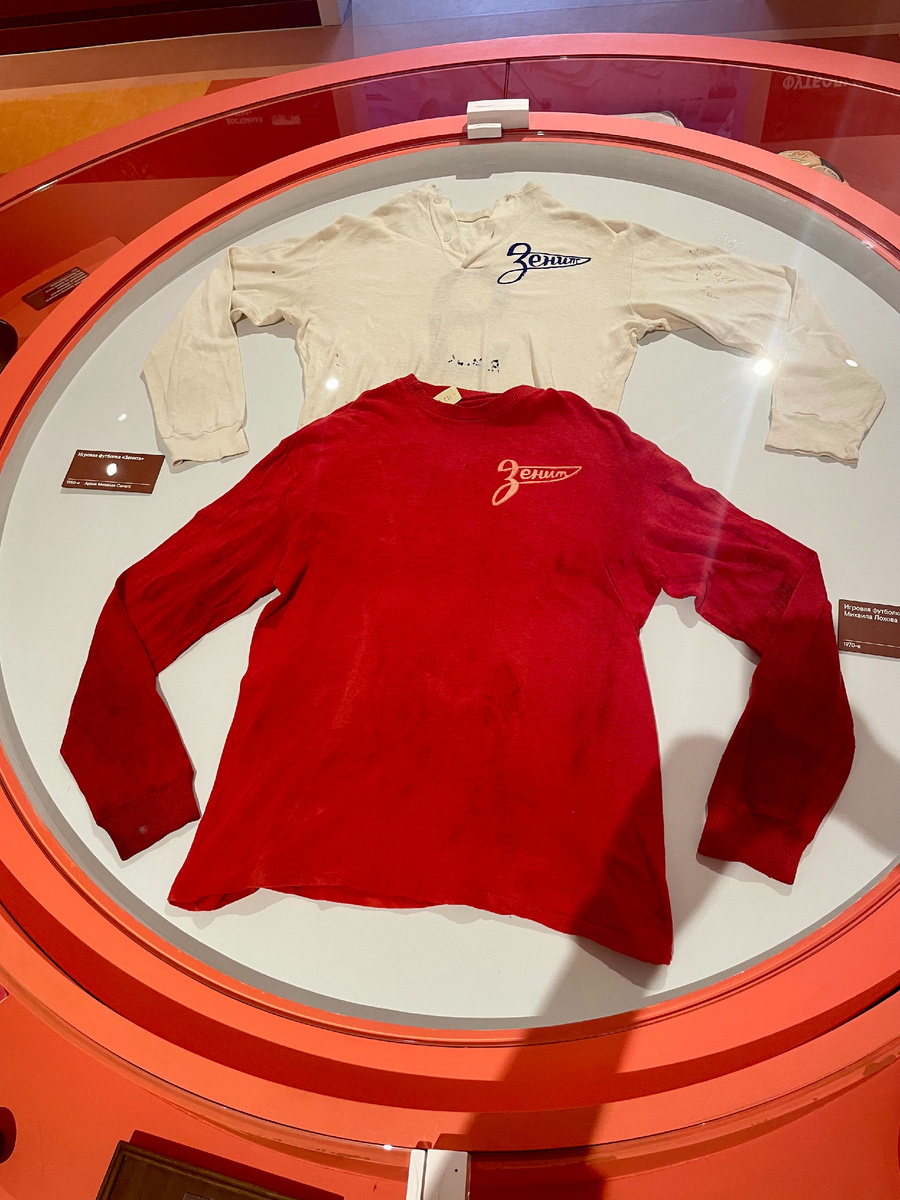 Игровые футболки Зенита 1950-е