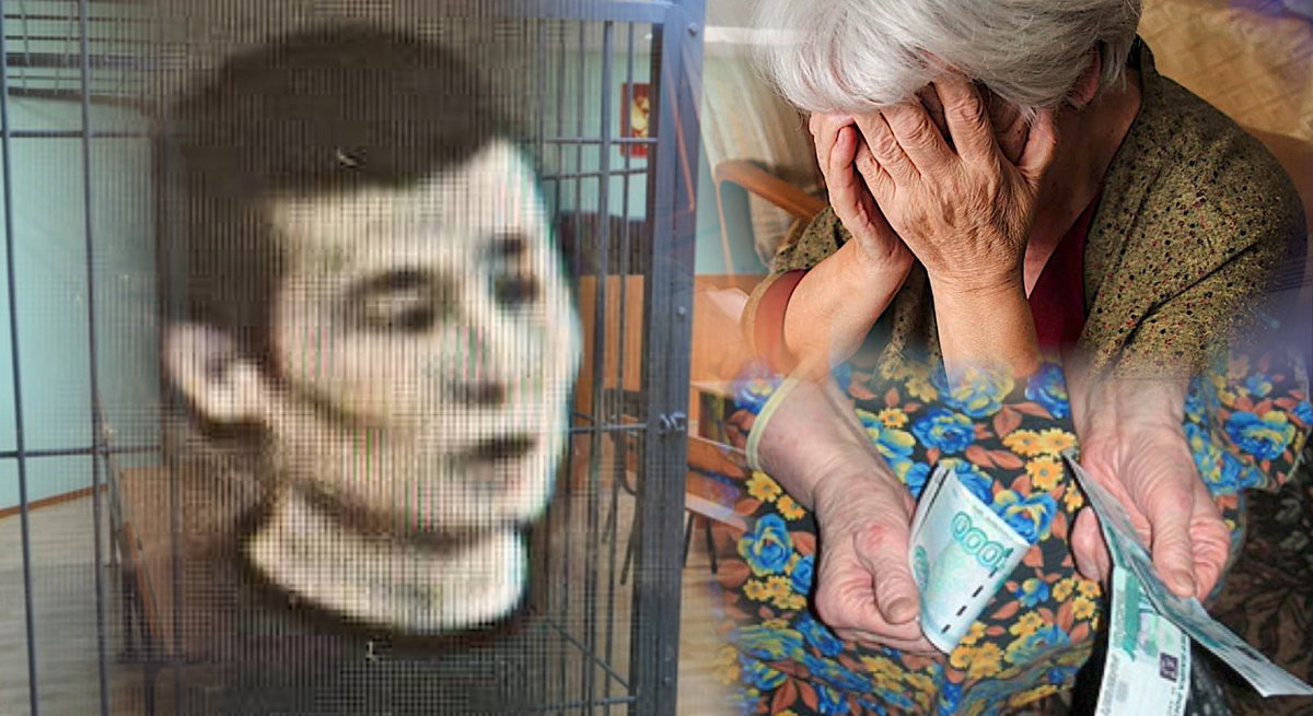 Коллаж автора