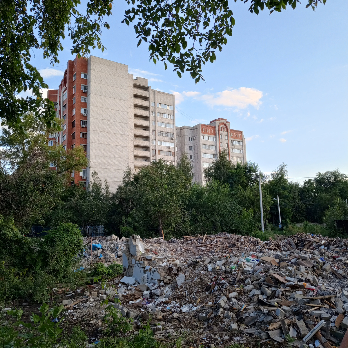 Фото автора