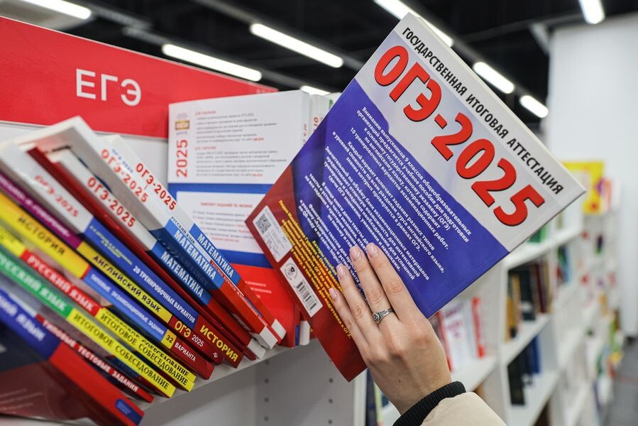     / Источник: © Эрик Романенко/ТАСС