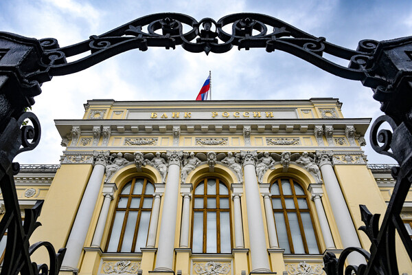 Вид на здание Банка России / Алексей Никольский/РИА Новости 