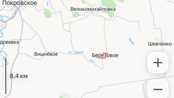    © telegram ukr_2025_ru