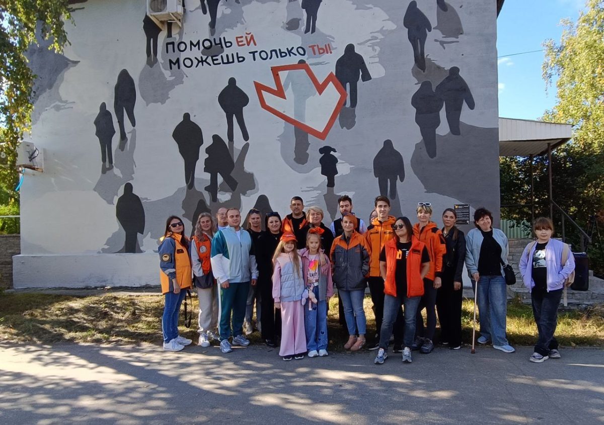    В Дзержинске появился арт-объект, привлекающий внимание к проблеме пропавших детей