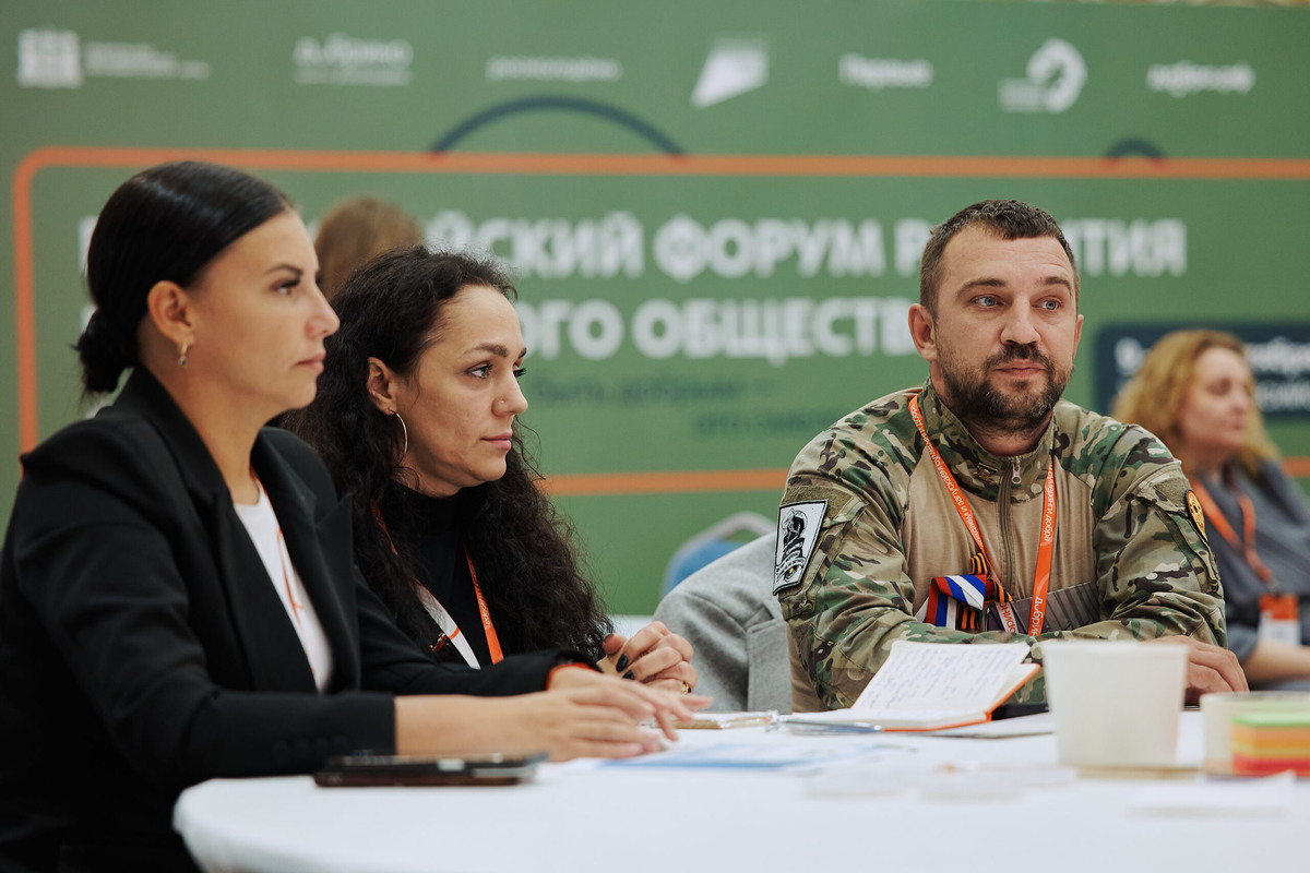    Участники проекта «Хорошее дело». Фото: Добро.рф