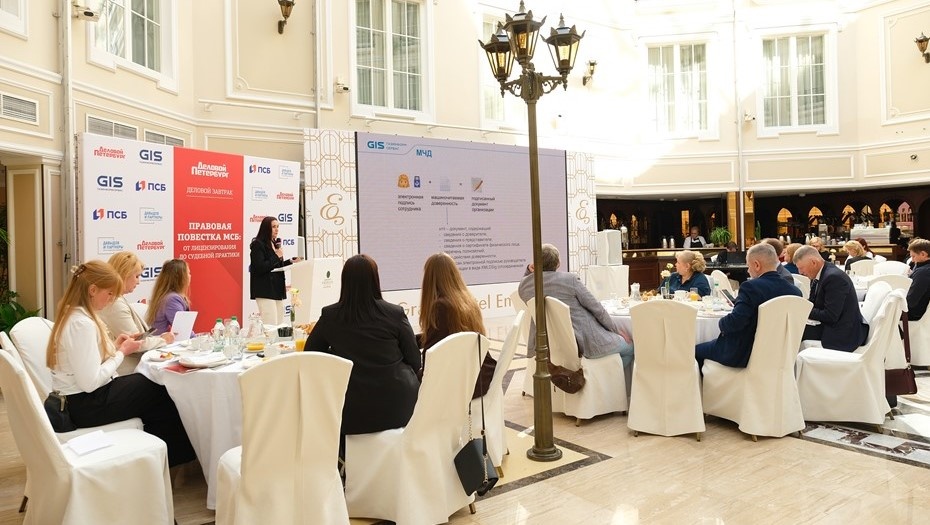    Автор фото: Анжела Мнацаканян