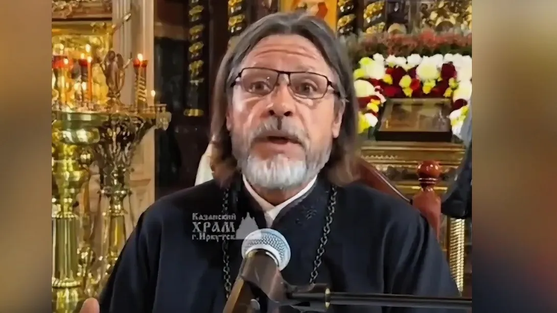 Фото:
скриншот видео ТВ-Центр