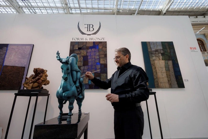 Галерея Form & Bronze