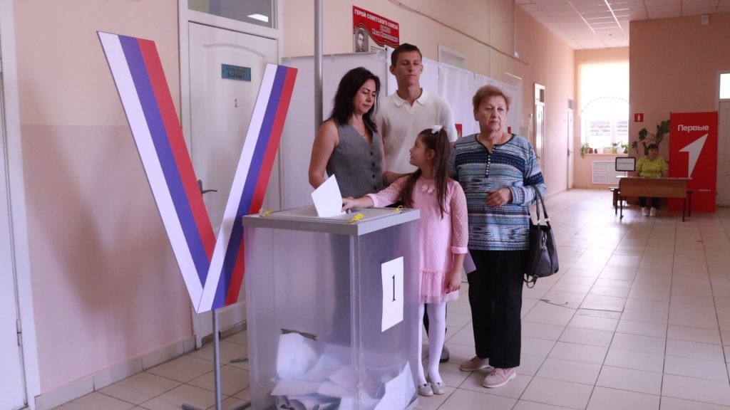    Фото автора Василий Шеин