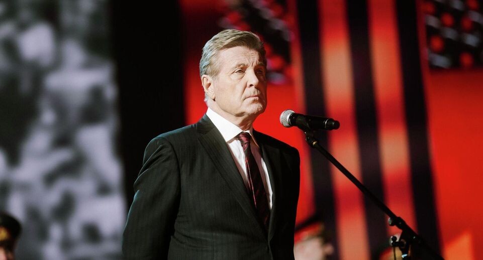    РИА «Новости»